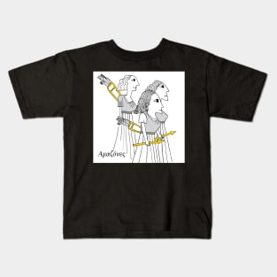 Amazons Kids T-Shirt